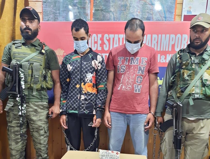 Two terror associates of JeM arrested by Srinagar Police: 02 grenades recovered