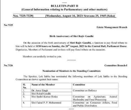 The Lok Sabha Speaker has nominated Congress MP Rahul Gandhi to the Standing Committee on Defence