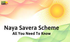 People getting benefit under Naya swera Scheme
