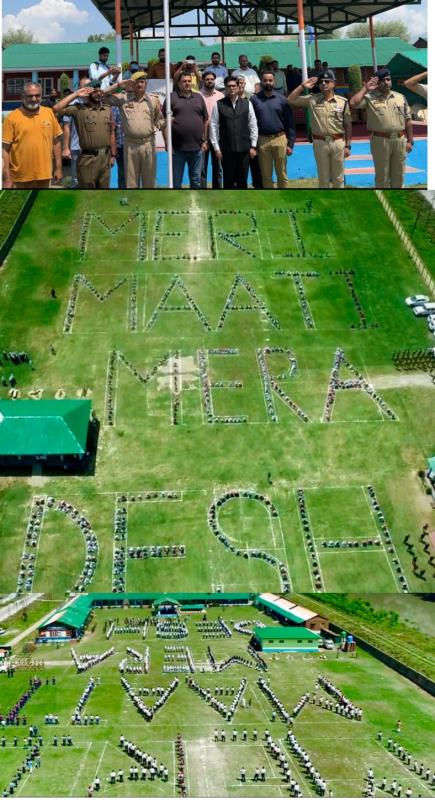 Meri Maati Mera Desh: DC Bandipora presides over Mega Tiranga Rally at Hajin.