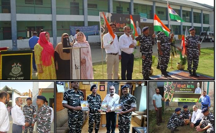 ‘Meri Maati, Mera Desh’: CRPF, BHSS Soura jointly organize Colourful Events