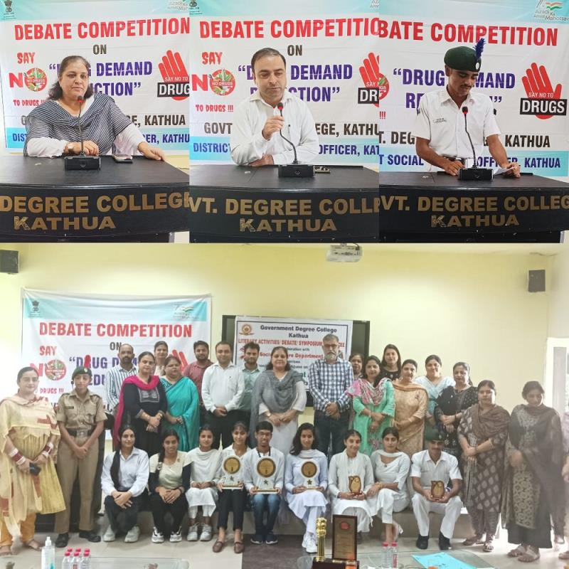 Debate Competition on “National Action Plan for Drug Demand Reduction (NAPDDR)” organized at GDC Kathua