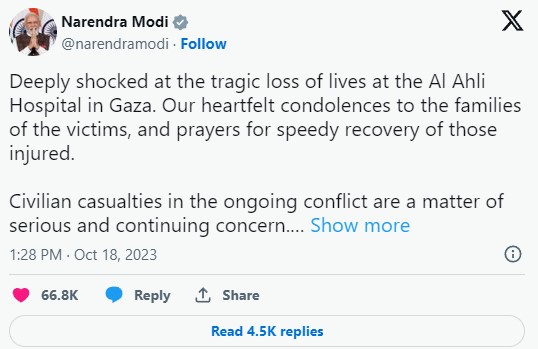 Prime Minister condoles tragic loss of lives at the Al Ahli Hospital in Gaza