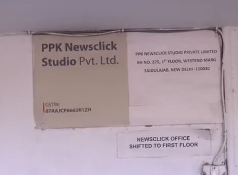 CBI conducts searches at the premises of NewsClick in Delhi