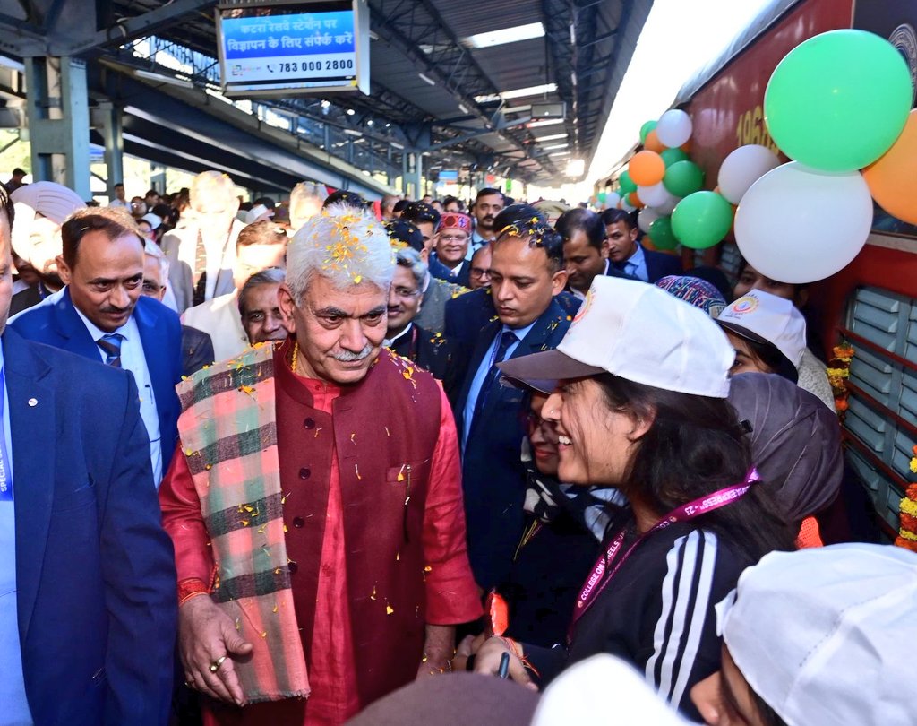Gyanodaya Express:College on Wheels will be a lifetime opportunity for the students : LG Manoj Sinha