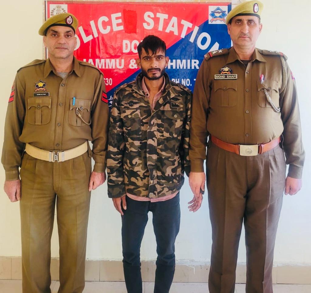 Doda police arrested an online fraudster involved in extortation an amount of more than 11 Lacs