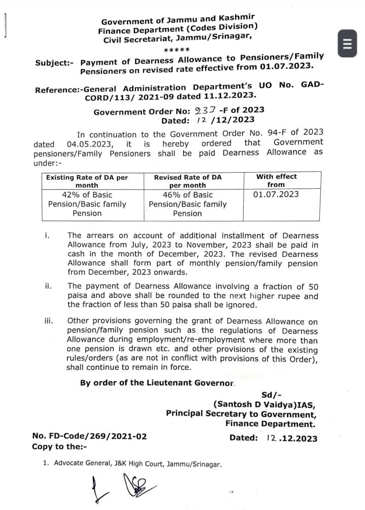 Payment of Dearness Allowance to Pensioners/Family Pensioners on revised rate effective from 01.07.2023
