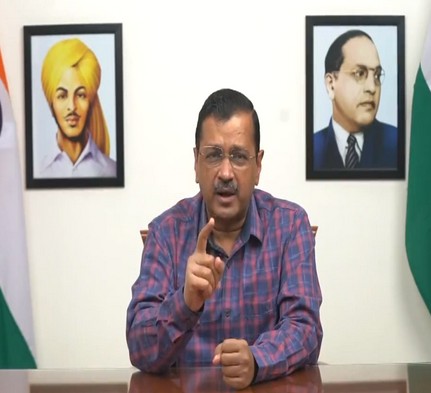 Liquor Policy Case: Enforcement Directorate (ED) has issued fourth summon to Delhi CM Arvind Kejriwal