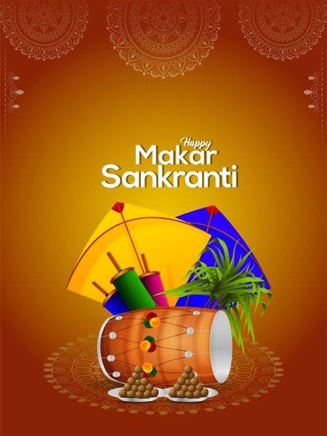 Samba Times greets all its readers a very Happy Makar Sankranti