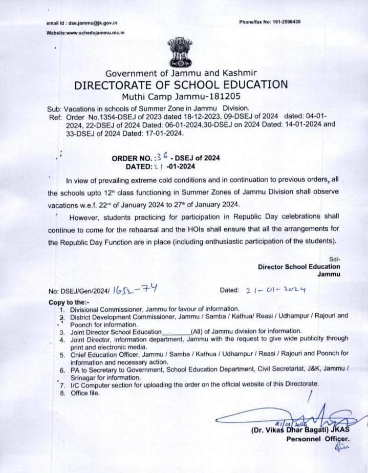 Vacations again extended in schools of Summer Zone in Jammu Division