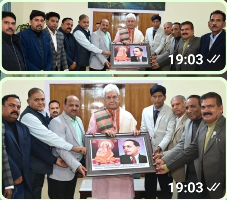 Delegation meet Hon’ble Lieutenant Governor Manoj Sinha Ji