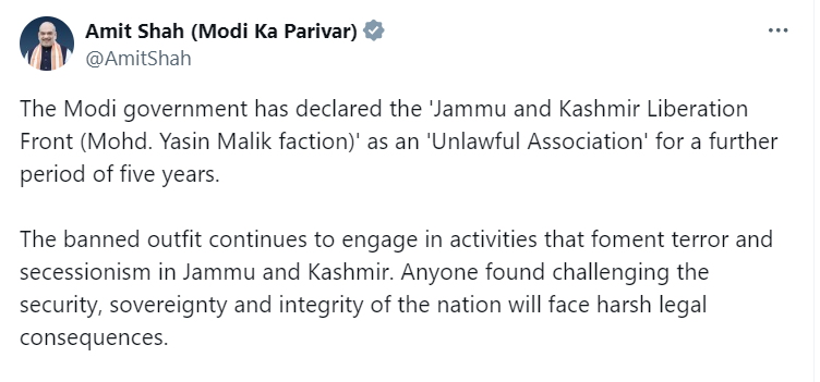 Big Breaking: Jammu and Kashmir Liberation Front (Yasin Malik faction) banned by Home Minister Amit Shah under UAPA
