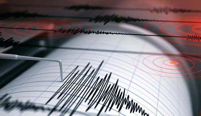 5.3 magnitude ‘Earthquake’ Hits Chamba In Himachal Pradesh