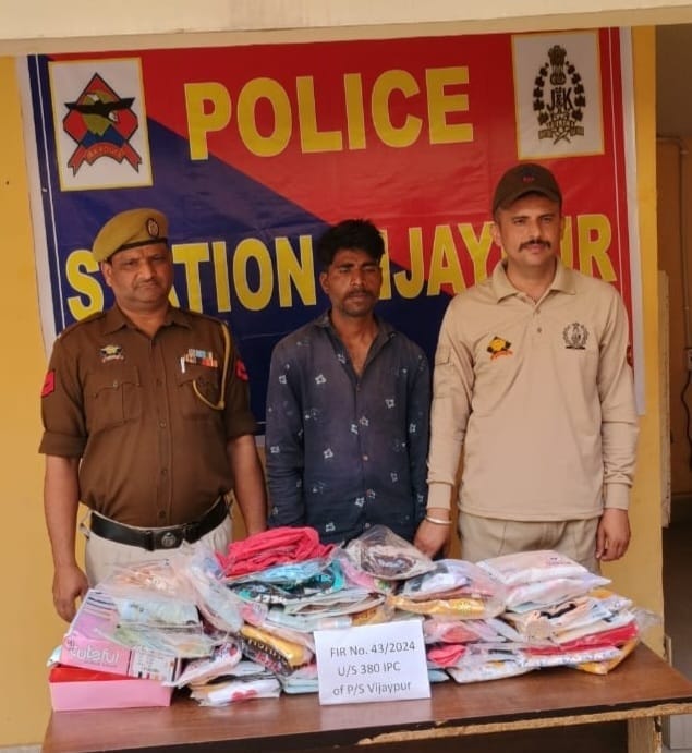 SAMBA POLICE SOLVED THEFT CASE, ARRESTED THIEF, RECOVERED STOLEN ITEMS