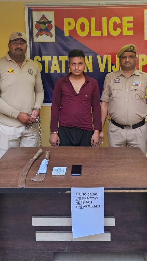 DRUG PEDDLER ARRESTED WITH 7 GRAMS HEROIN: 2 SHARP EDGED WEAPONS RECOVERED