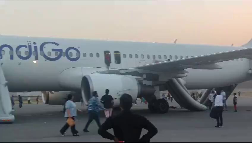 Watch: Video footage of Emergency landing of Indigo flight in which bomb threat call received
