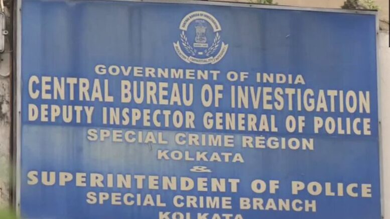 Kolkata: CBI team investigating rape & murder of a doctor at RG Kar Medical College and Hospital arrives at CGO complex