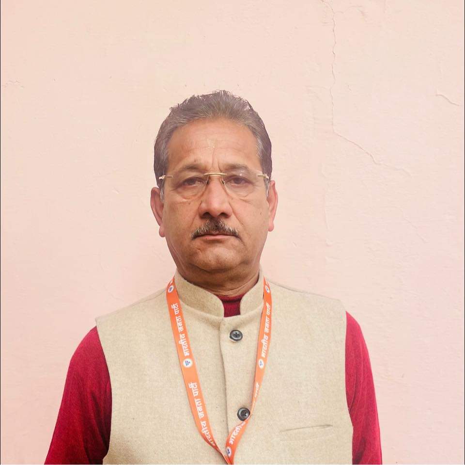 Kashmira Singh, a veteran BJP leader & President of the Samba Distt  announced his resignation from all posts and the basic membership of the Bharatiya Janata Party (BJP)