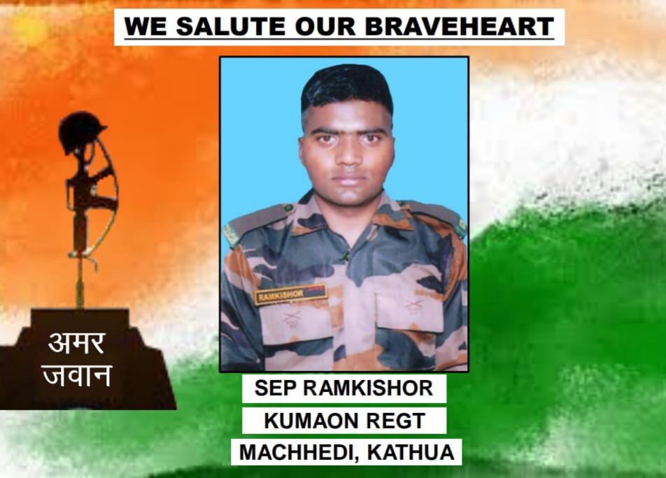 Rising Star Corps deeply regrets the unfortunate & untimely demise of Braveheart Sep Ramkishor