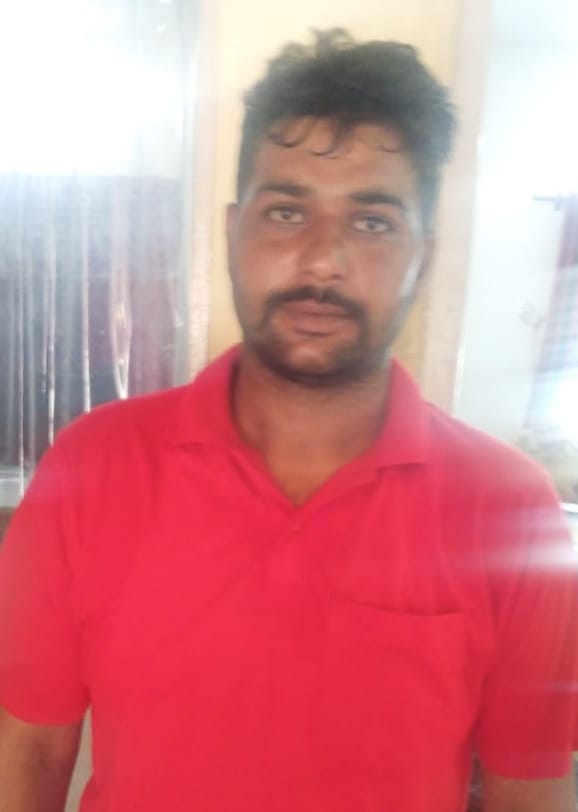 ABSCONDER ARRESTED BY POLICE