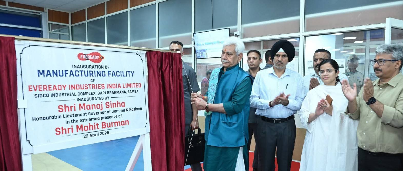 Manoj Sinha inaugurated a new industrial unit of Eveready Industries India Limited in Distt Samba