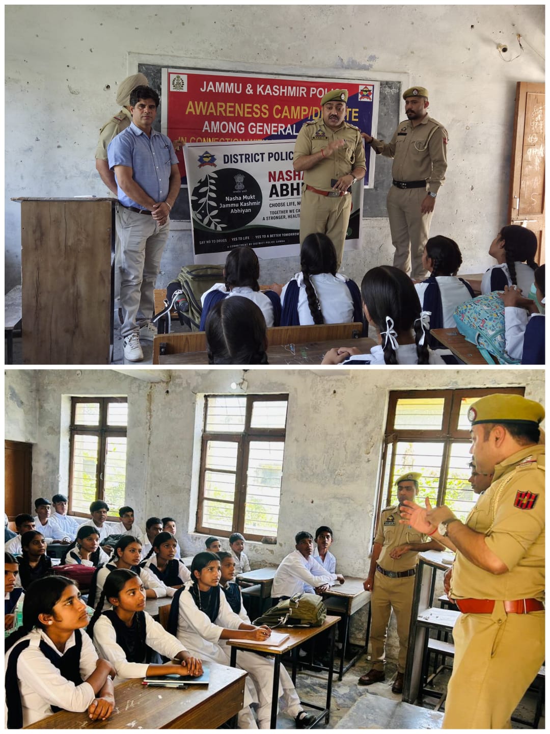 SAMBA POLICE ORGANIZES ANTI-DRUG AWARENESS PROGRAMME AT GHSS VIJAYPUR