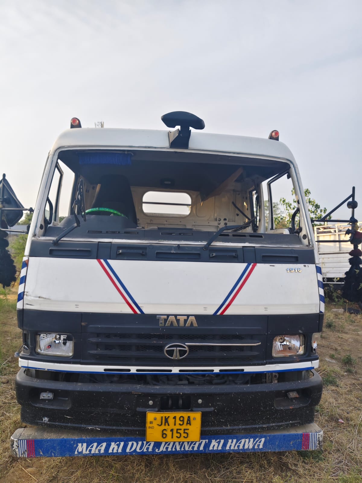 SAMBA POLICE FOILS BOVINE SMUGGLING ATTEMPT, RESCUES 17 BOVINES